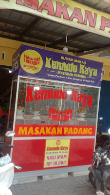 Rumah makan KEMUDO RAYA ROWOSARI
