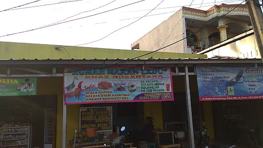 Rumah Makan Ladu