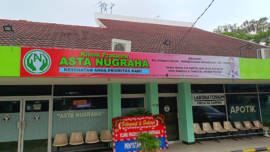 Rumah Sakit Ibu Dan Anak Asta Nugraha