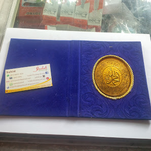 Sahid Printing