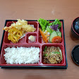 Salmon Tei (Japanese Food & Restaurant)