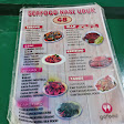 SARANG SEAFOOD 48