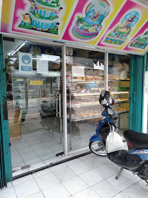 Sari Mawar Bakery