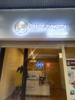 Satoe Bakery Premium