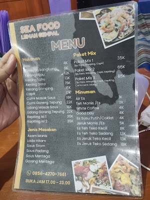 Seafood Lemah Gempal