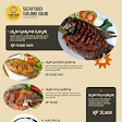 Seafood Saung Bilik, Cibadak