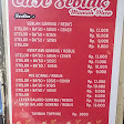 Seblak Mama Dhea