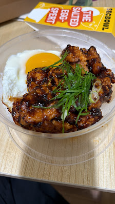 SEC BOWL KEBON KACANG