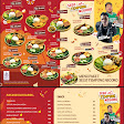Sego Tempong Negoro