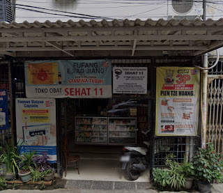 Sehat 11 Chinese Medicine Store