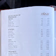 Selasar Deli