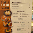 Serasa Kuphi