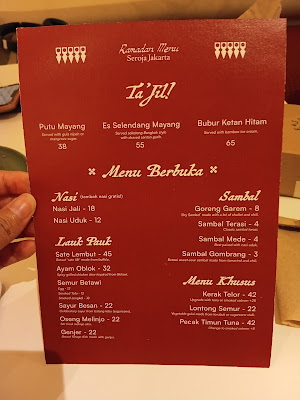 Seroja Bake - Barito