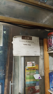 Service hp TAMA CELL 2