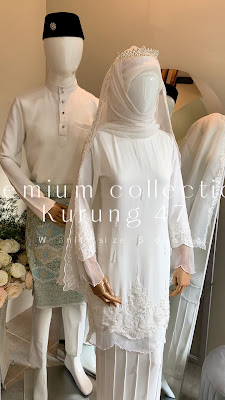 SEWABAJUMELAYU - Sewa baju melayu , pengantin melayu, baju kurung melayu Jakarta