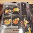 Shokuten Citra Xperience Kemayoran