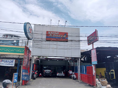 Shop & Drive - Cijantung Baru, Jakarta Timur