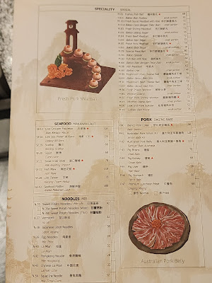 Shu Guo Yin Xiang Semarang