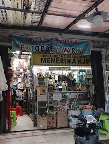Siaga Stationery