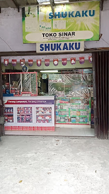 Sinar Bandengan