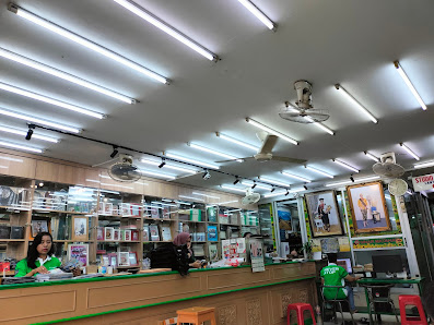 Sinar Matahari Photo
