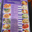 Singapore Kwetiaw Kerang
