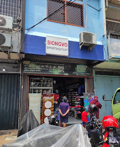 Siong Vo Sports Outlet TM