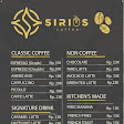 Sirius Coffee Shop
