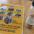 Sky Coffee