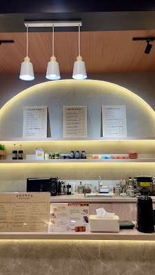 Skynus Coffee Bogor