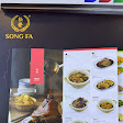 Song Fa Bak Kut Teh Ozone