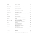 Soten Japanese restaurant & Lounge