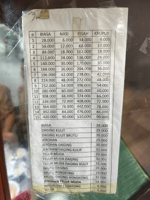 Soto Ambengan Pak Sadi