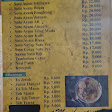 Soto Ayam Ambengan. "Cak Jito"