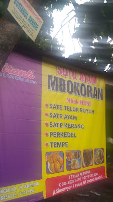 Soto Ayam MBokoran Mbak Heni