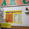 Soto Ceker Cak Cholik