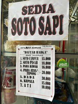 Soto Tan Proyek (Mbah Lurah)