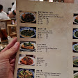 Soup Restaurant K Mall Menara Jakarta