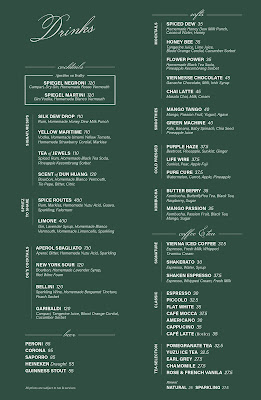 Spiegel All Day Bar & Dining