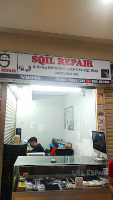SQIL REPAIR Z FOLD
