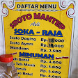 Sroto Mantep Asli Sokaraja