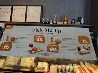 Starbucks Reserve Galaxy Mall 3