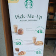 Starbucks RS Husada