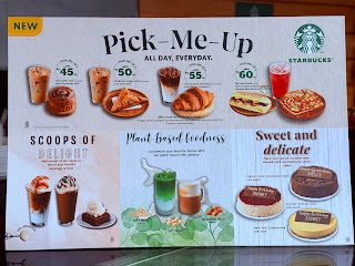 Starbucks Tata Puri