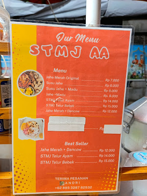 STMJ AA