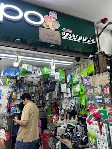 Subur Cellular