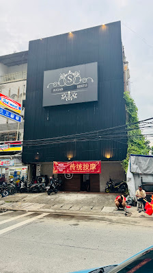 SUGAR SPA & MASSAGE