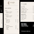 Suge Coffee & Eatery
