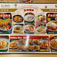 Suji Suan Cai Yu & Su Wah | Gandaria City