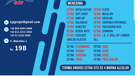 SunJaya Printing